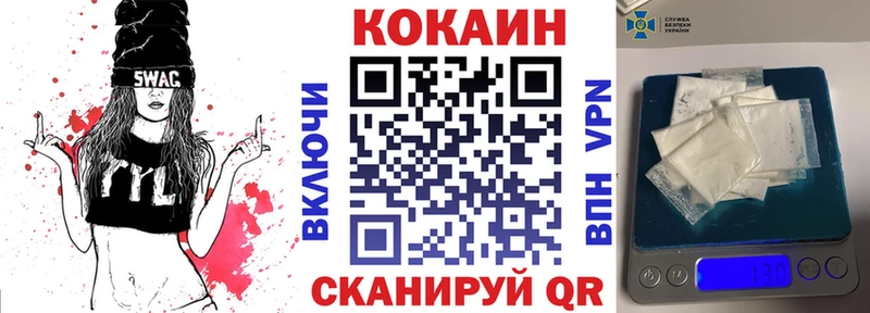 Купить наркотик Кызыл ГАШИШ  kraken ONION  Alpha-PVP  Меф мяу мяу  МАРИХУАНА 