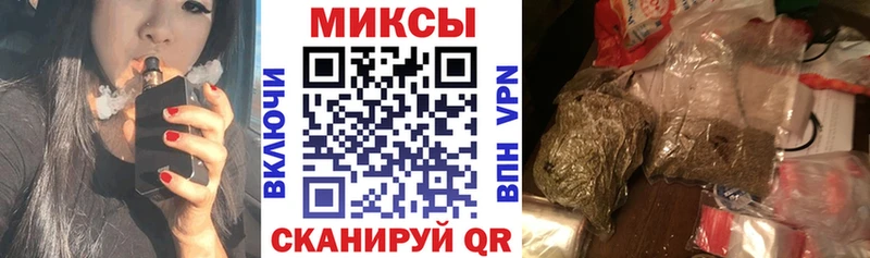 Бутират BDO 33%  Кызыл 
