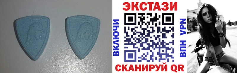 ЭКСТАЗИ Дубай Кызыл