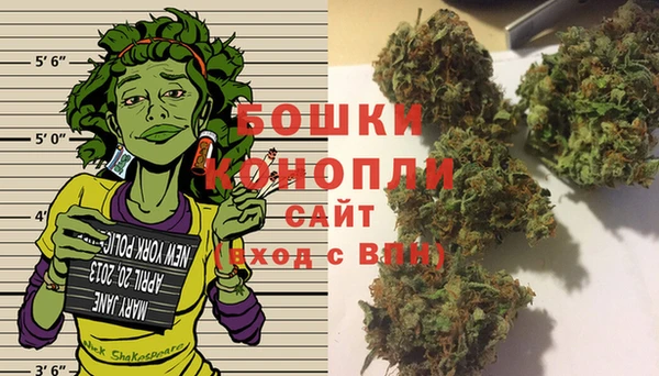 мефедрон мука Горняк