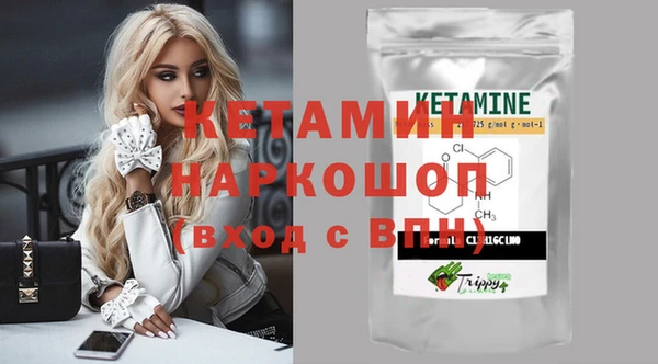 дистиллят марихуана Горно-Алтайск