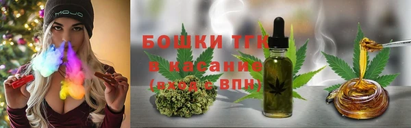альфа пвп VHQ Горнозаводск