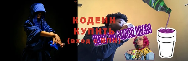 дистиллят марихуана Горно-Алтайск