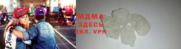 дистиллят марихуана Горно-Алтайск