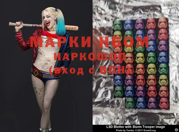 дистиллят марихуана Горно-Алтайск