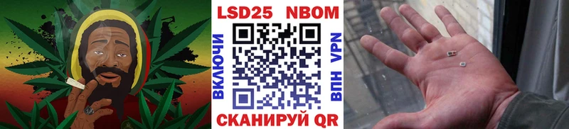 Наркотические марки 1,8мг  наркошоп  Кызыл 