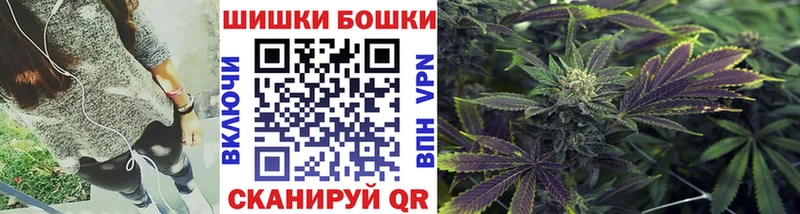 МАРИХУАНА AK-47  Кызыл 